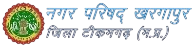 Nagar Palika Parishad Khargapur